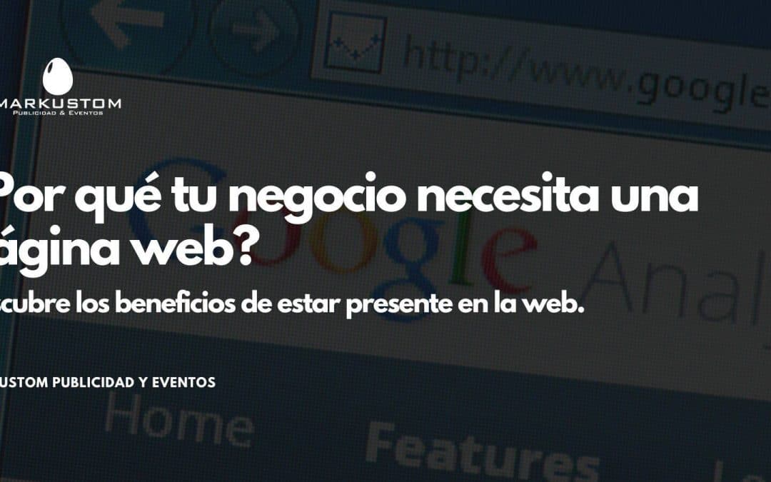 La importancia de tener una página web para tu negocio