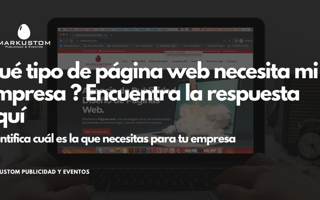 ¿Qué tipo de página web necesita mi empresa? Encuentra la respuesta aquí